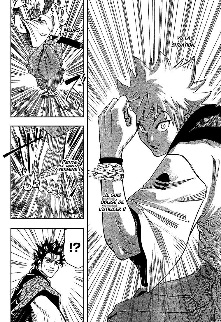 Read Gamaran FR Manga Online