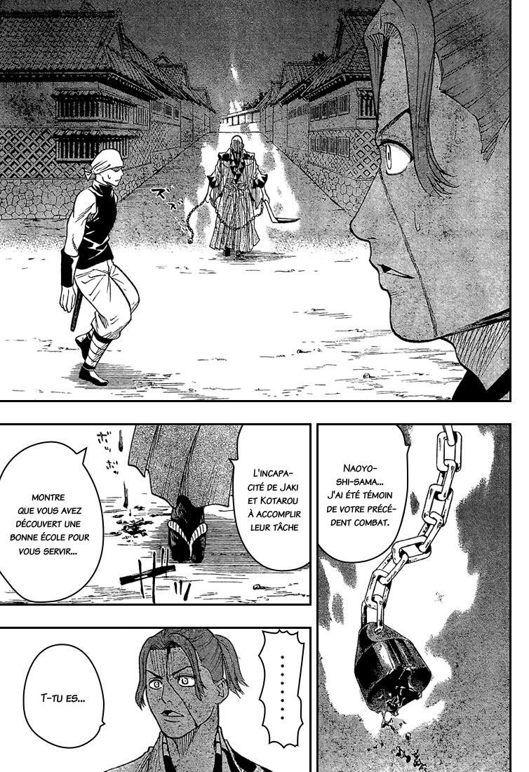 Read Gamaran FR Manga Online