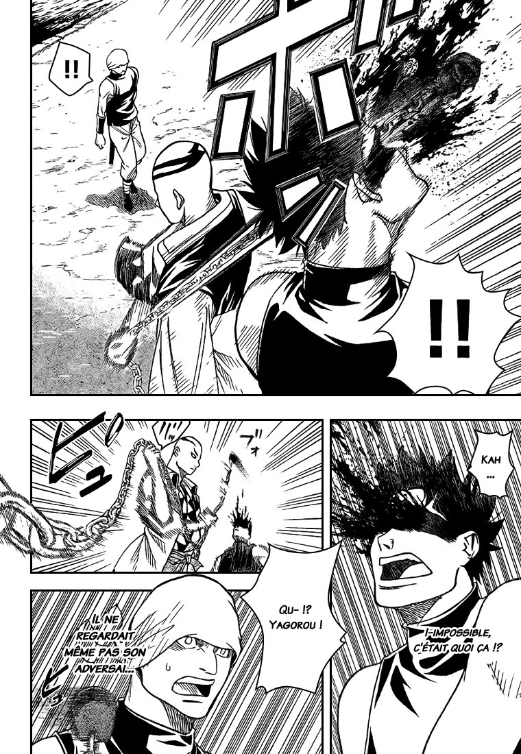 Read Gamaran FR Manga Online