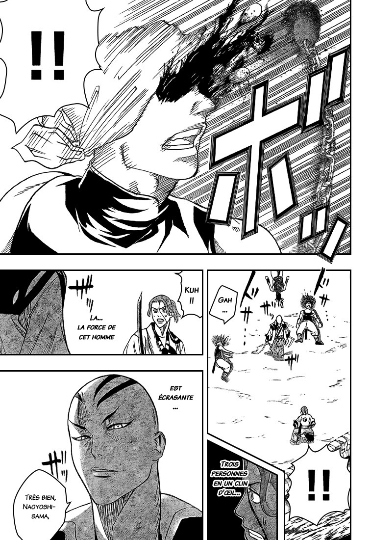 Read Gamaran FR Manga Online
