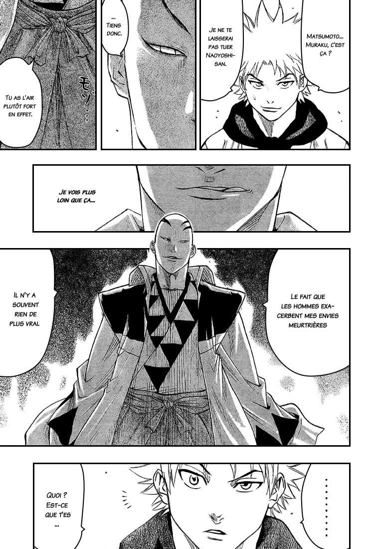 Read Gamaran FR Manga Online