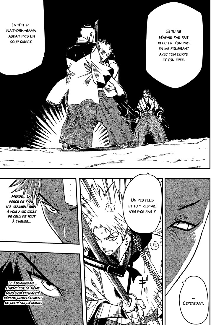 Read Gamaran FR Manga Online