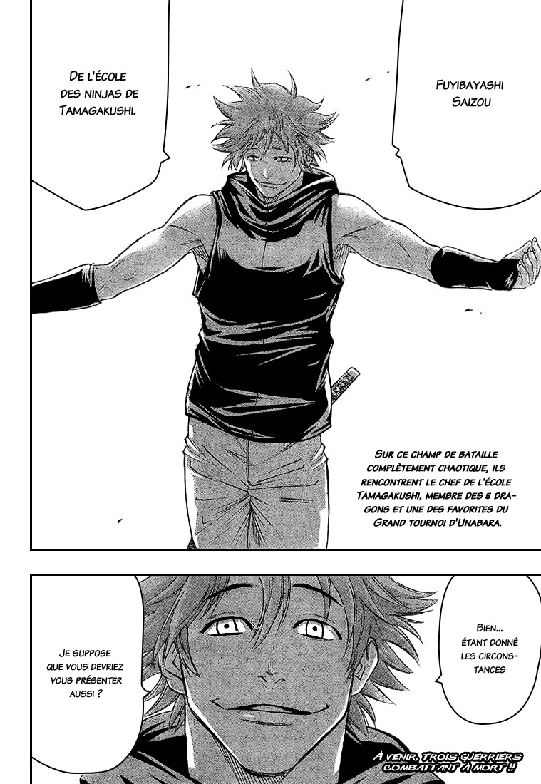 Read Gamaran FR Manga Online