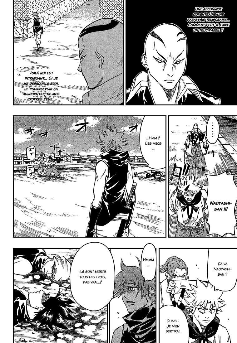 Read Gamaran FR Manga Online