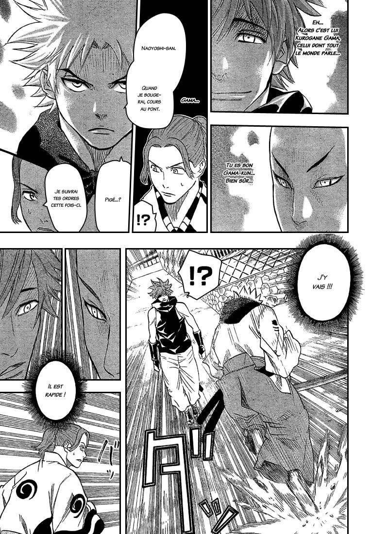 Read Gamaran FR Manga Online