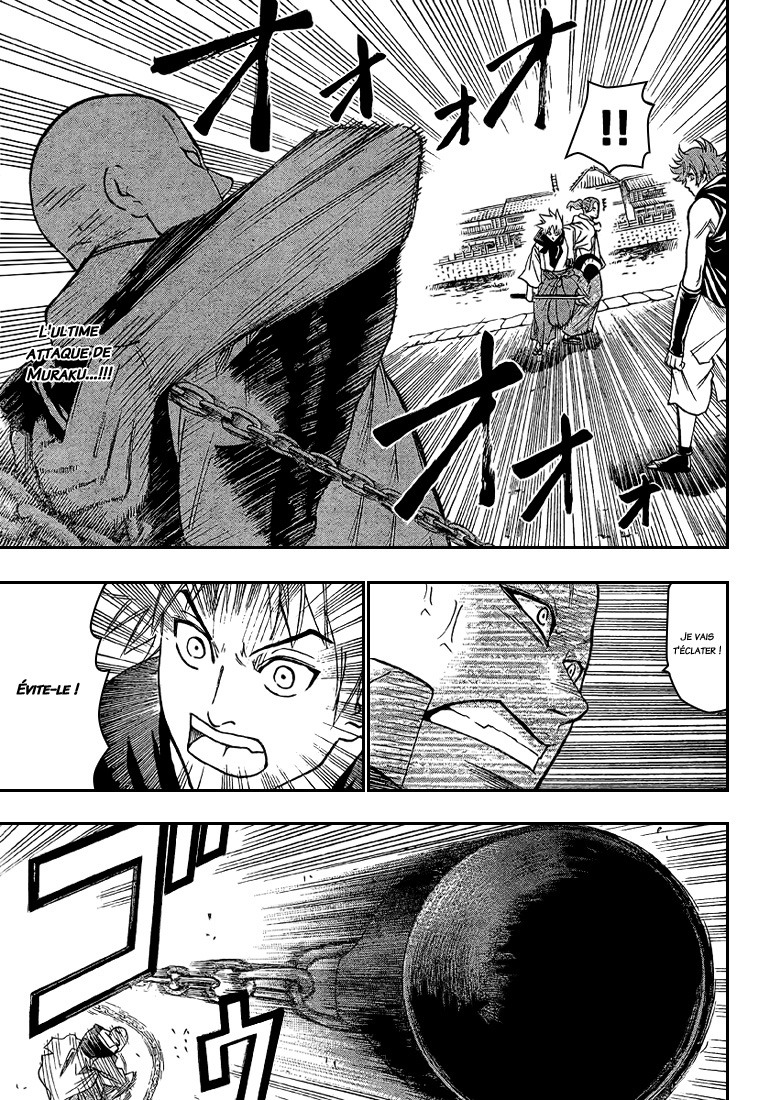 Read Gamaran FR Manga Online