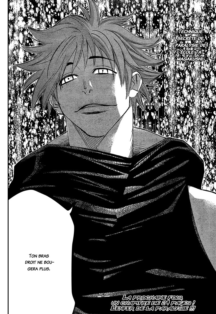 Read Gamaran FR Manga Online