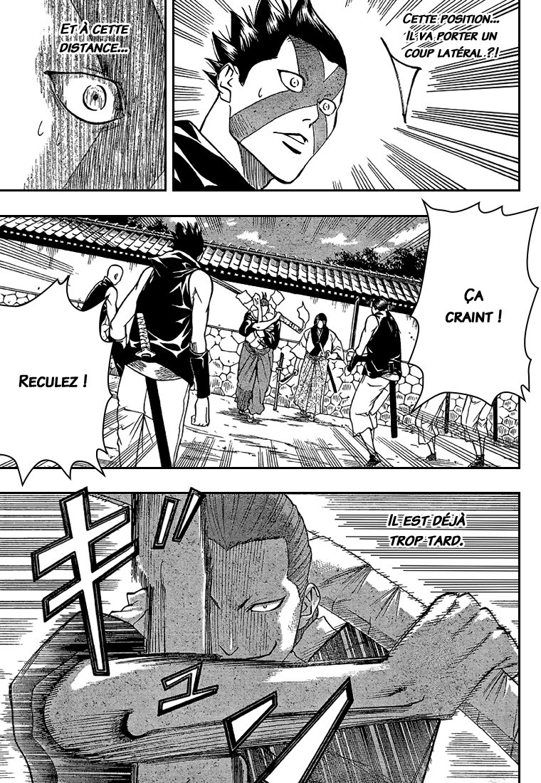 Read Gamaran FR Manga Online