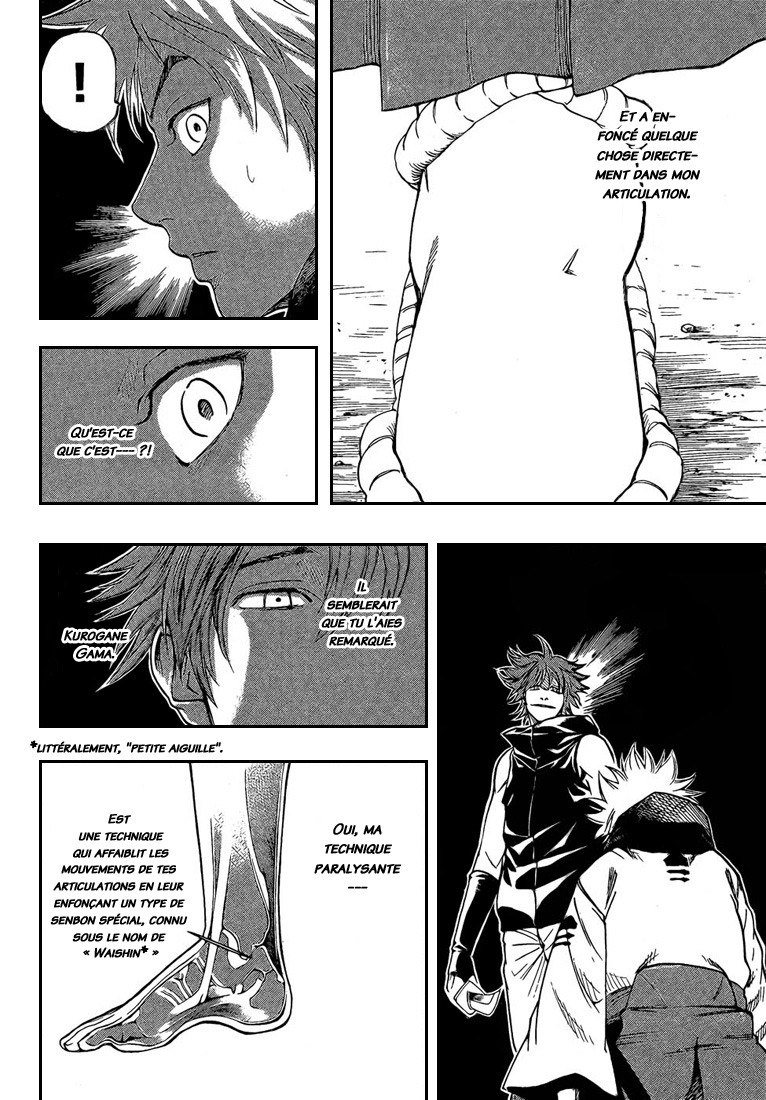 Read Gamaran FR Manga Online