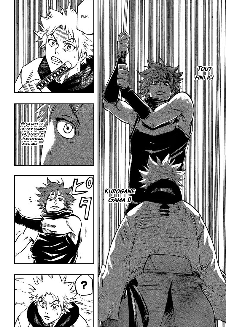 Read Gamaran FR Manga Online