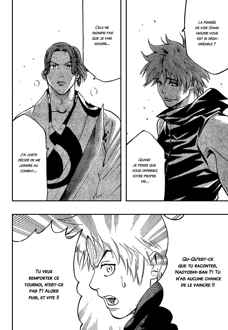 Read Gamaran FR Manga Online