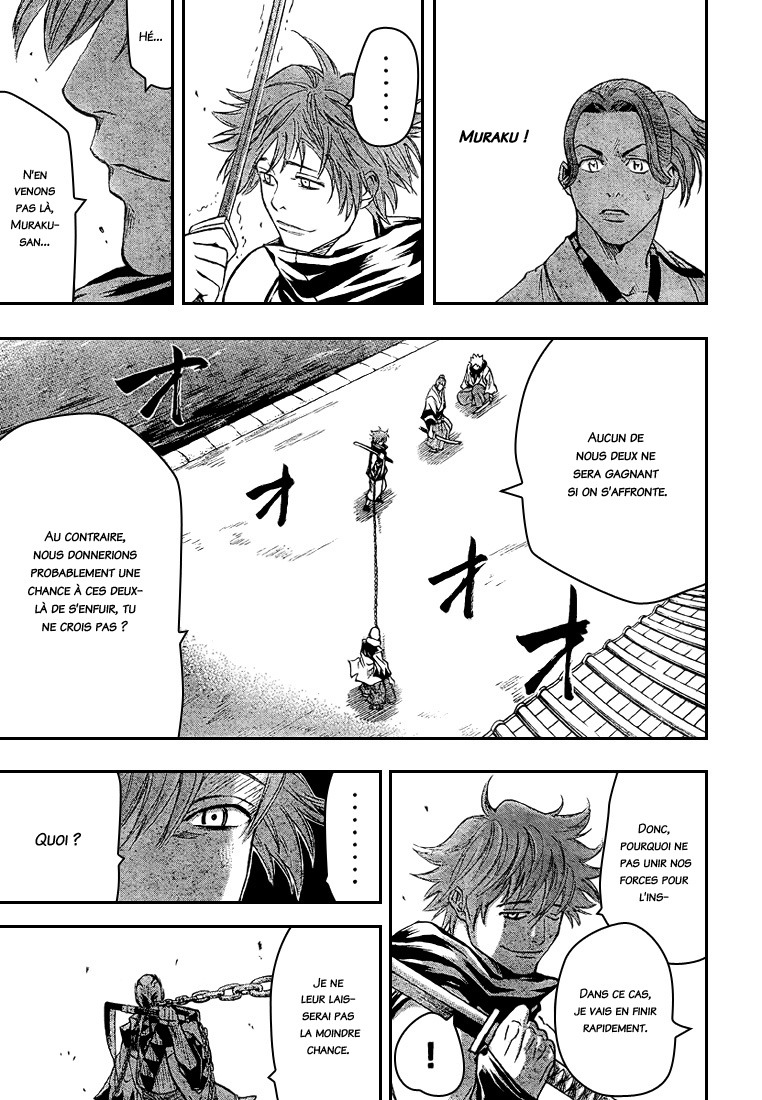 Read Gamaran FR Manga Online