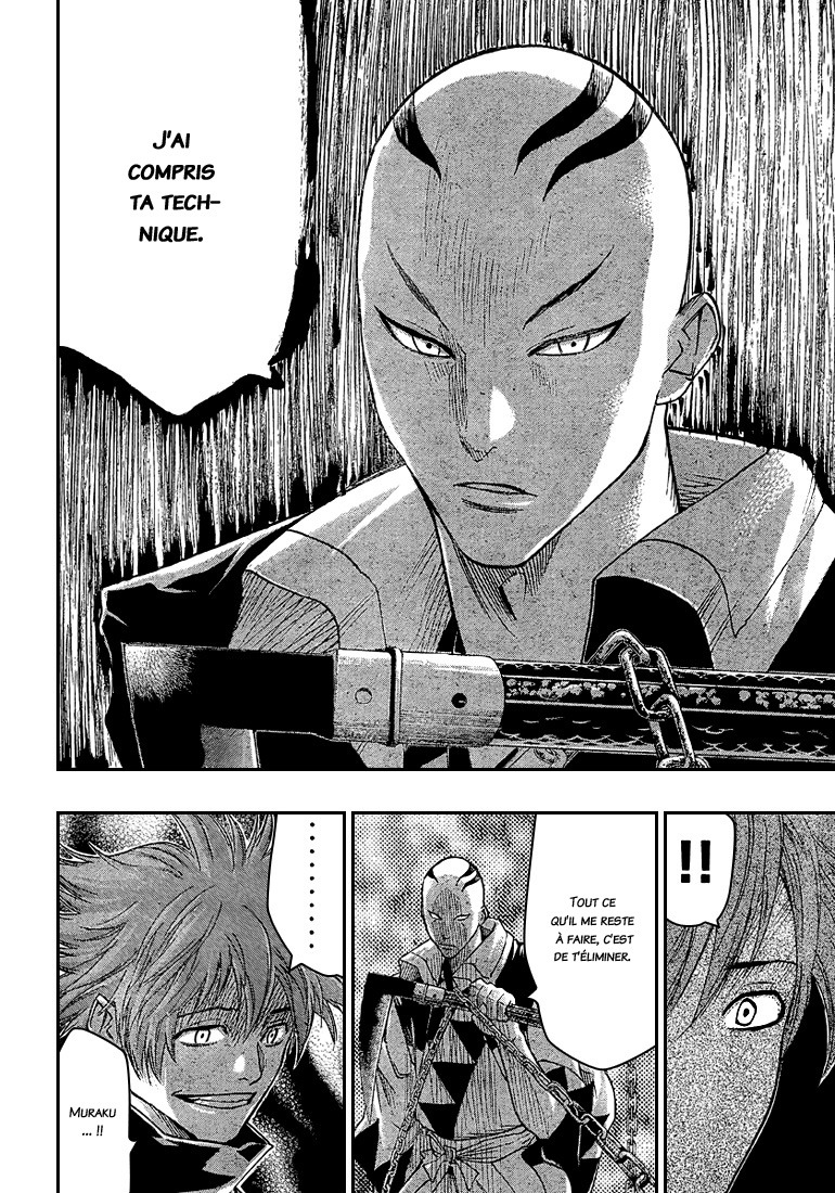 Read Gamaran FR Manga Online