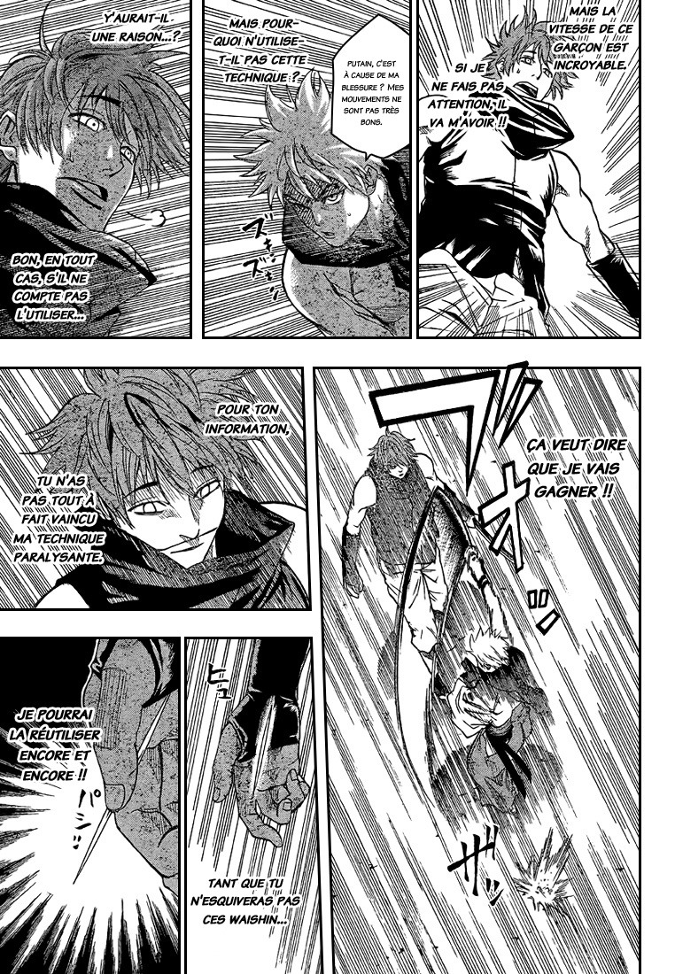 Read Gamaran FR Manga Online