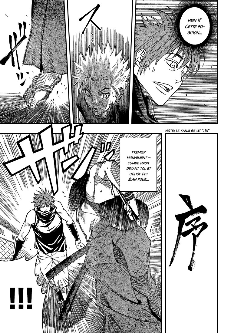 Read Gamaran FR Manga Online