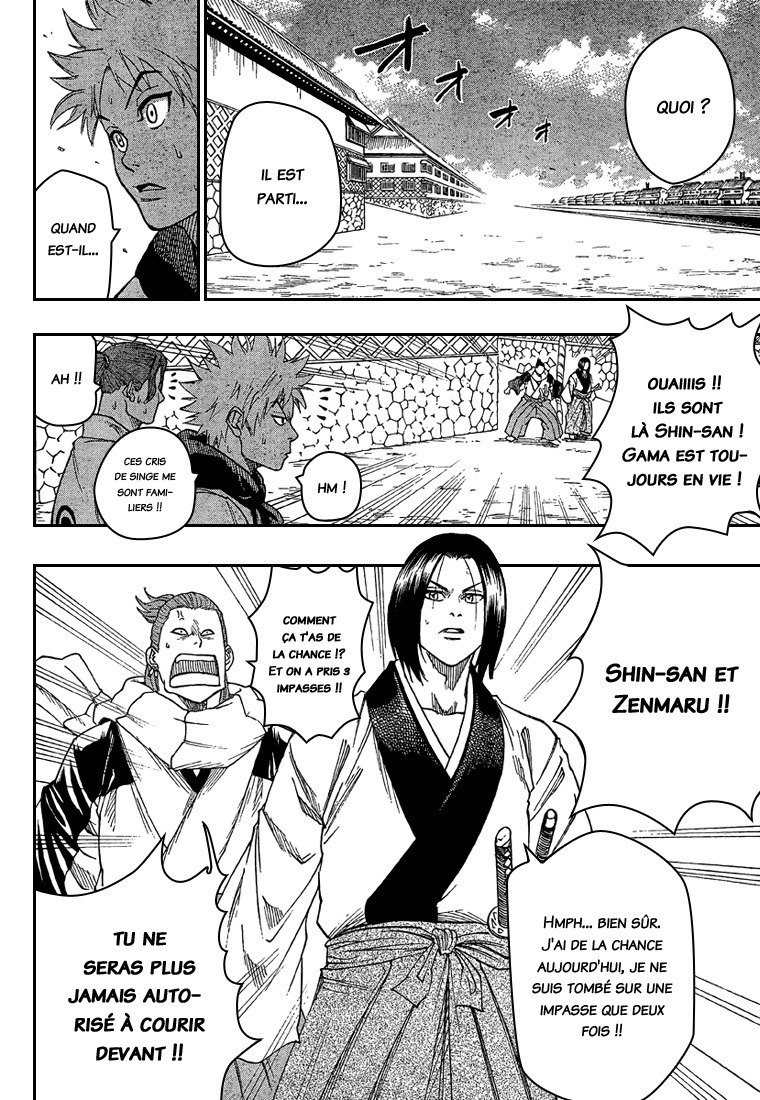 Read Gamaran FR Manga Online