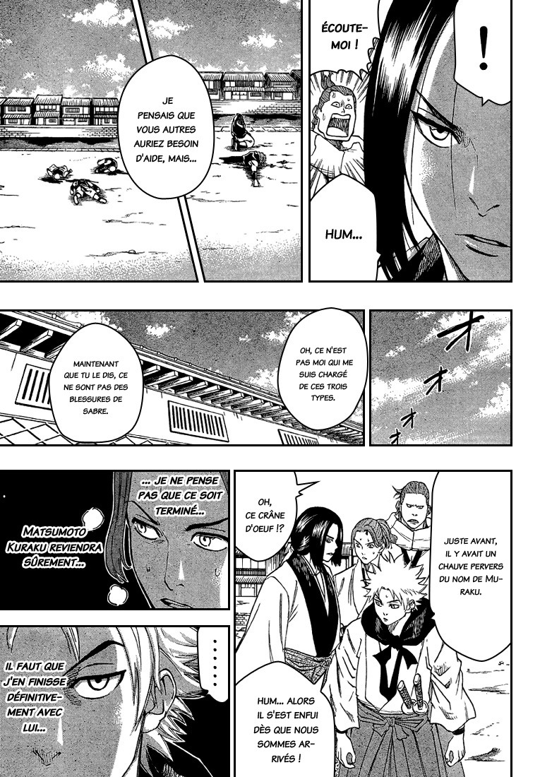 Read Gamaran FR Manga Online