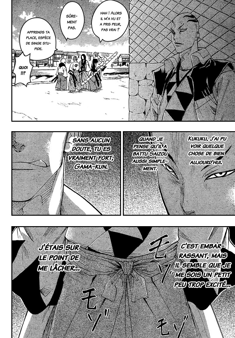 Read Gamaran FR Manga Online