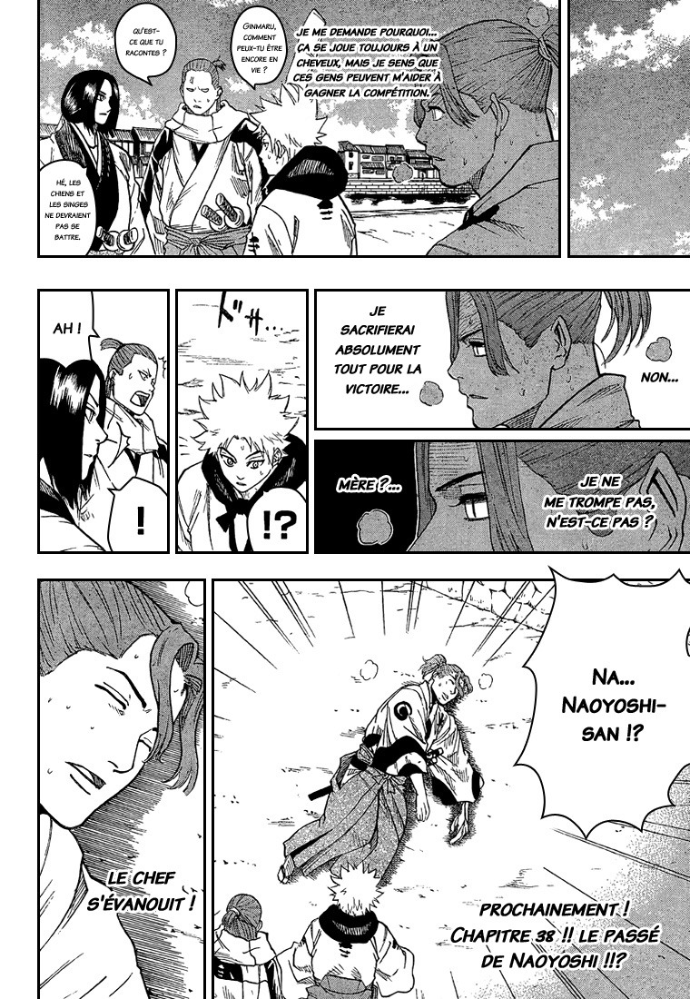 Read Gamaran FR Manga Online