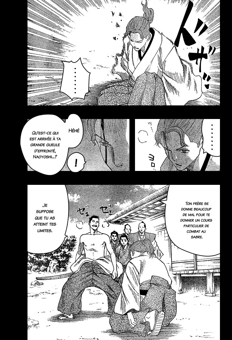 Read Gamaran FR Manga Online