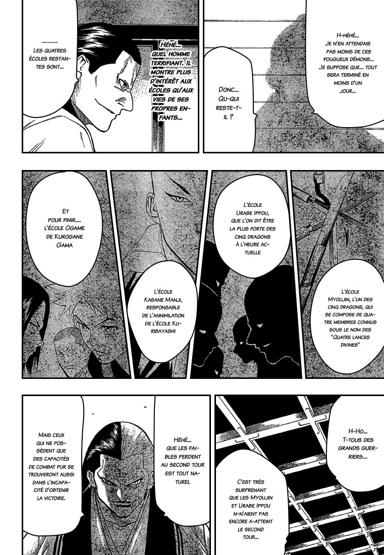 Read Gamaran FR Manga Online