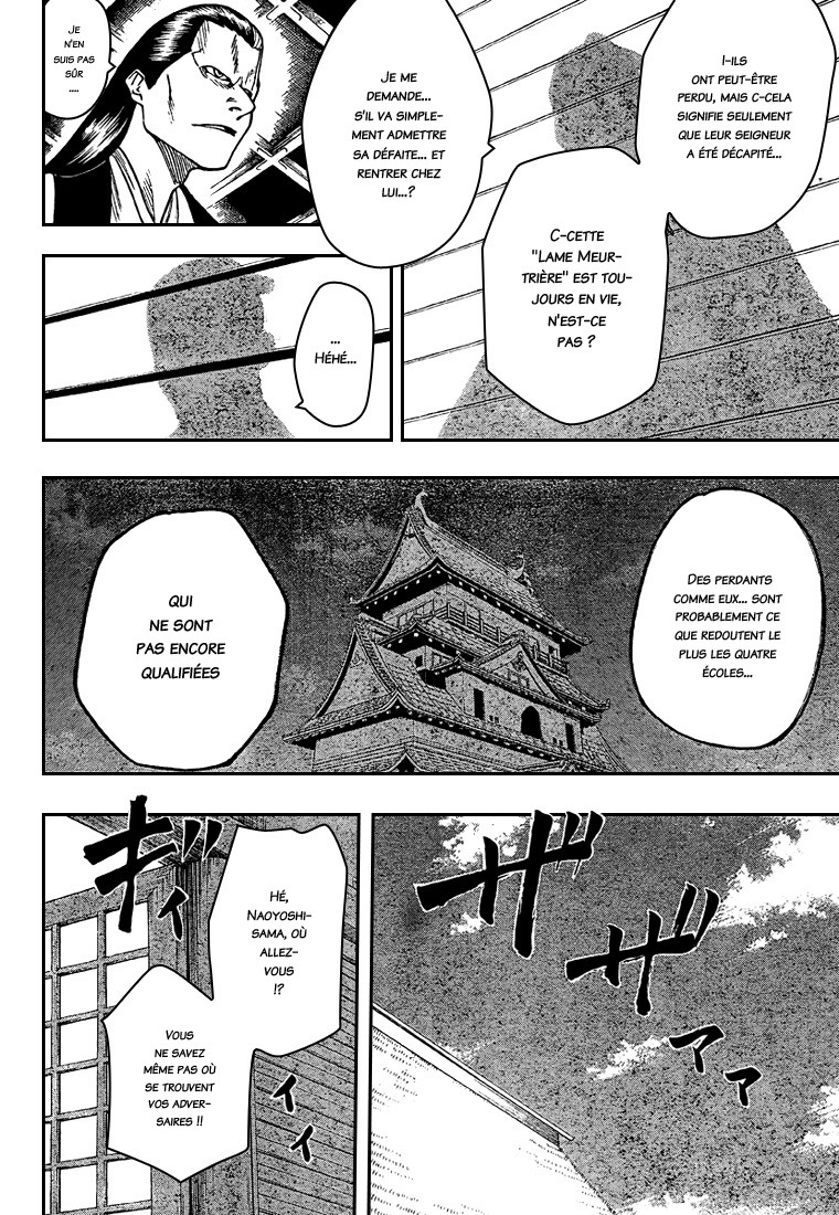Read Gamaran FR Manga Online
