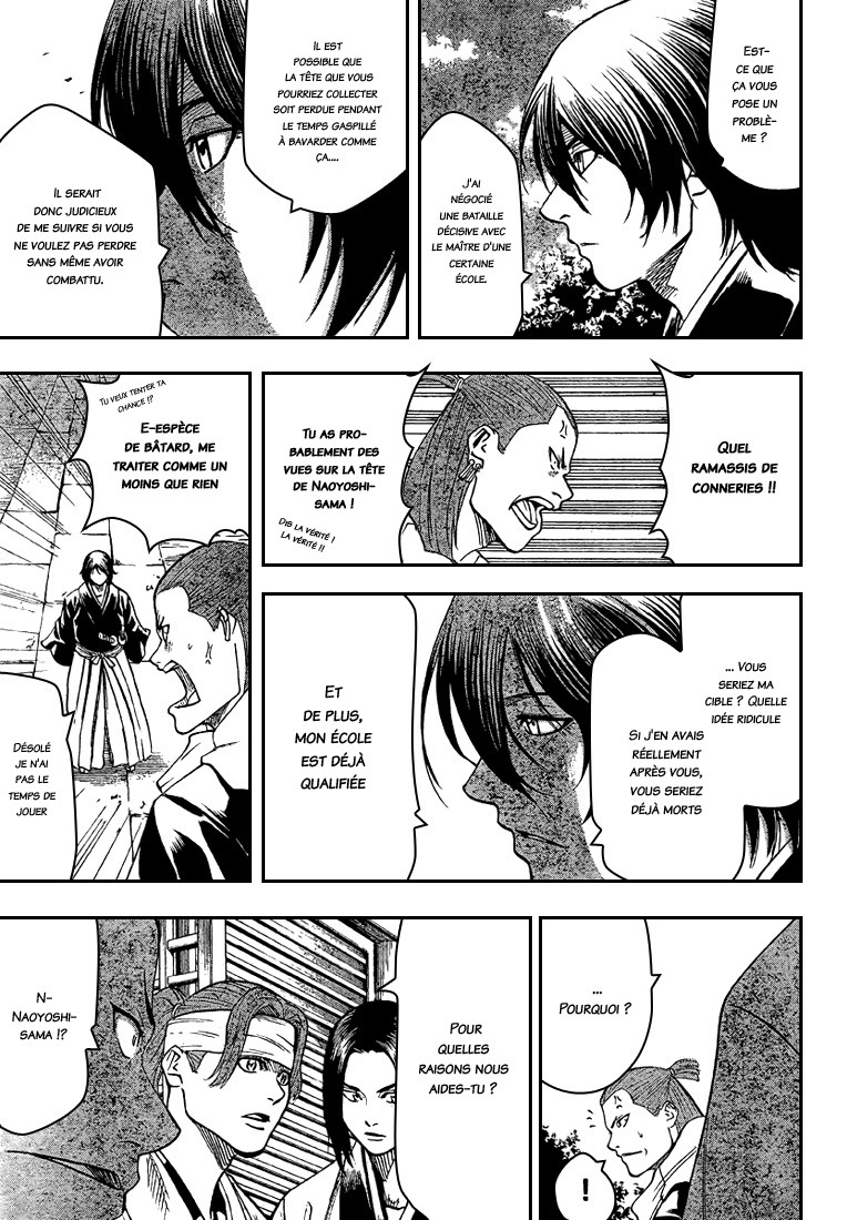 Read Gamaran FR Manga Online