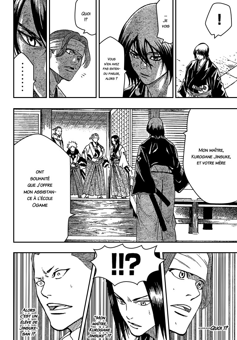 Read Gamaran FR Manga Online
