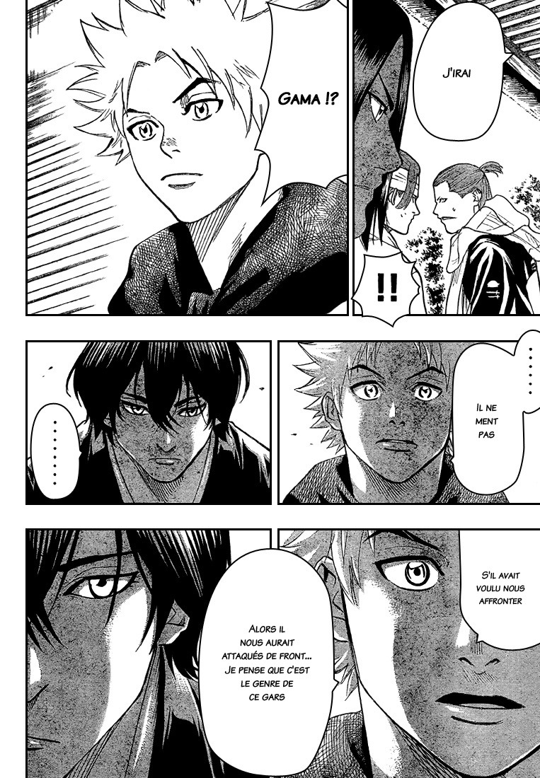 Read Gamaran FR Manga Online