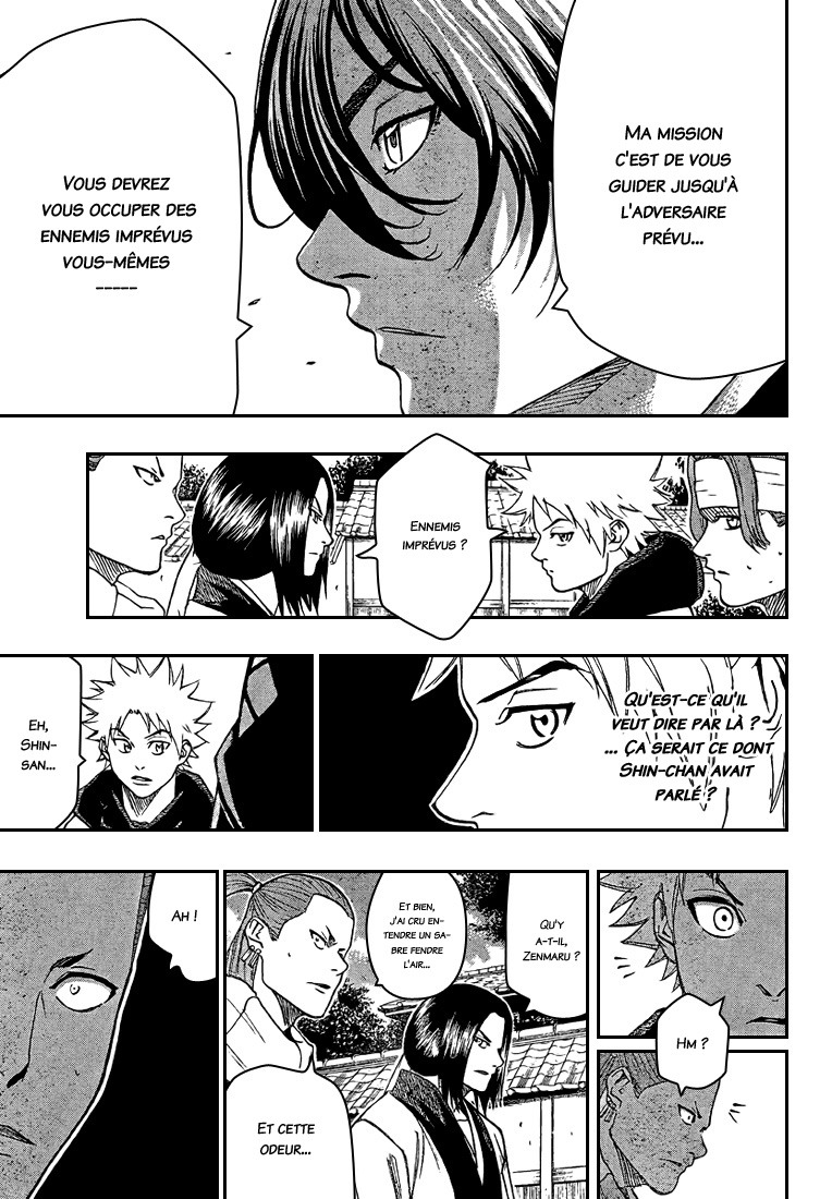 Read Gamaran FR Manga Online