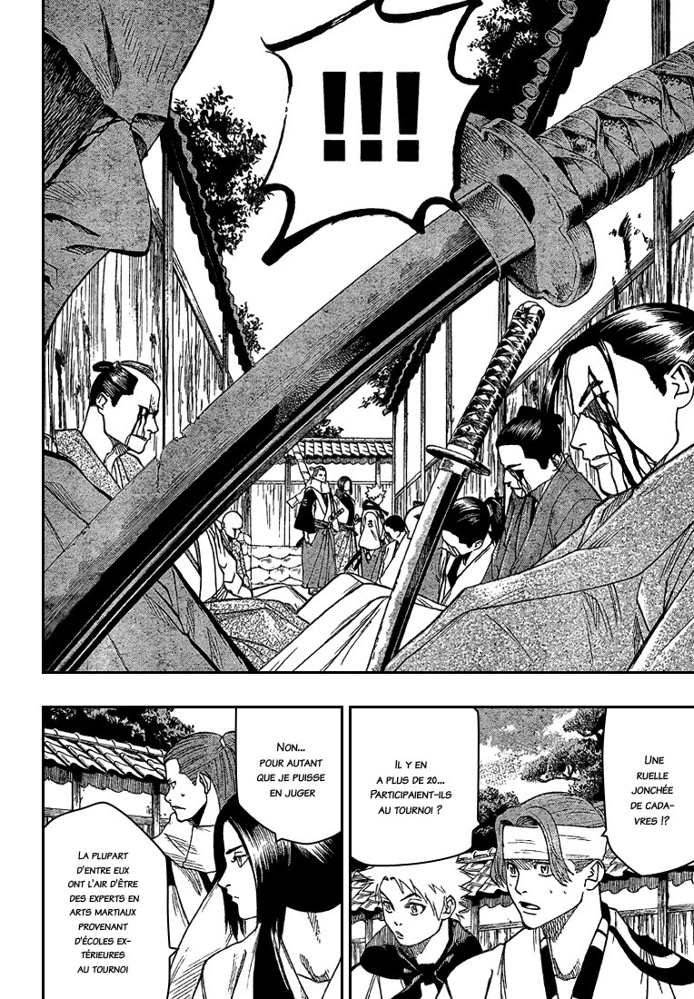 Read Gamaran FR Manga Online