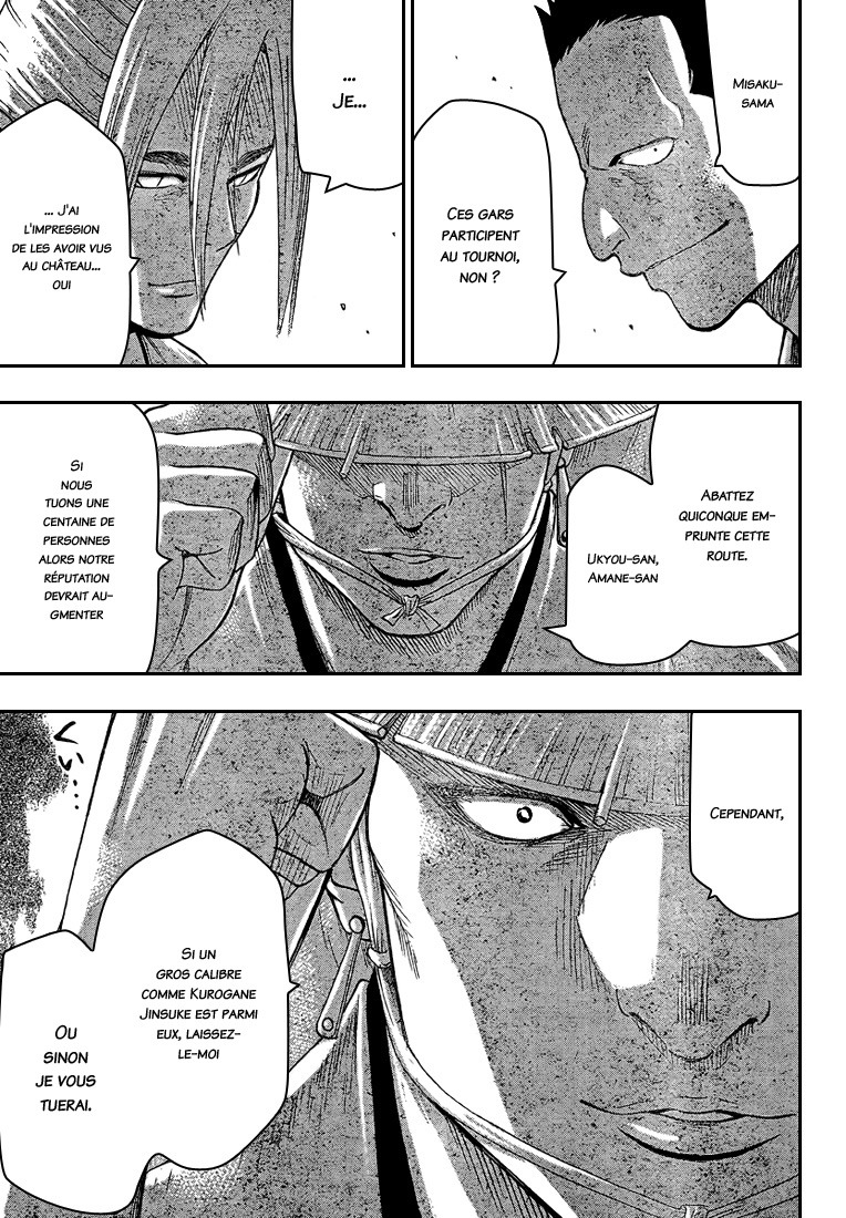 Read Gamaran FR Manga Online