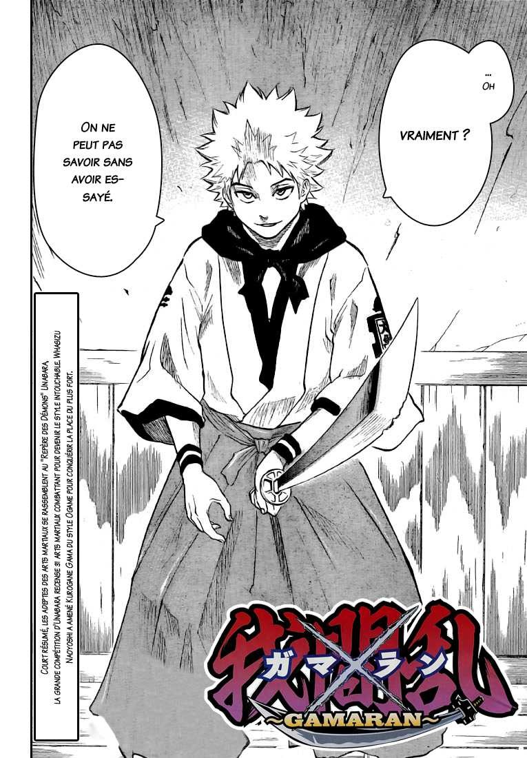 Read Gamaran FR Manga Online