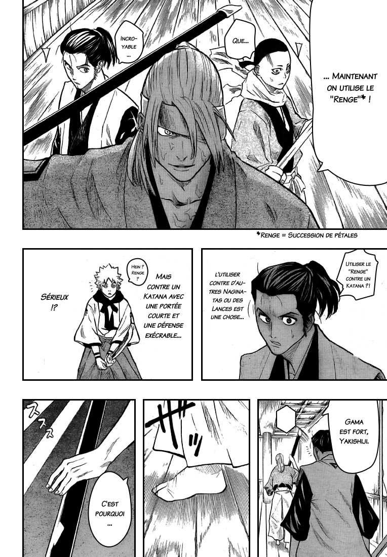 Read Gamaran FR Manga Online