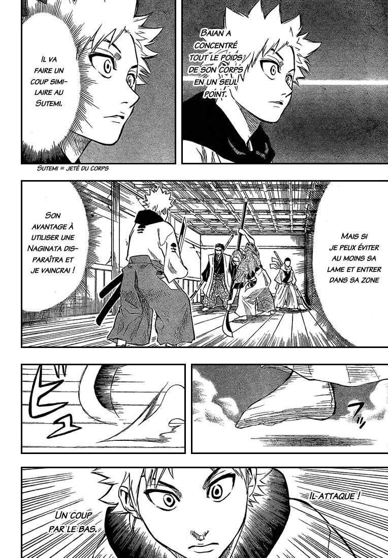 Read Gamaran FR Manga Online