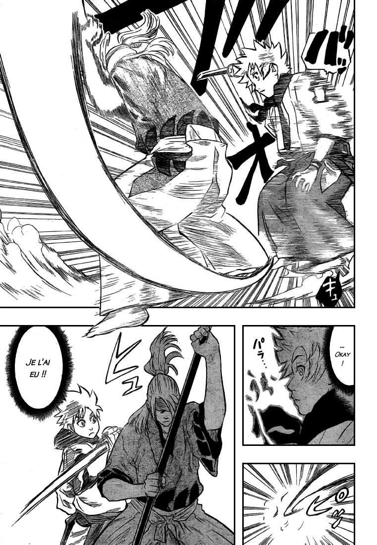 Read Gamaran FR Manga Online
