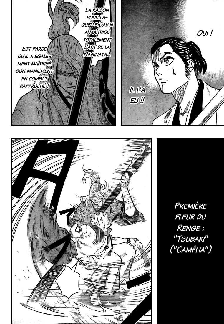 Read Gamaran FR Manga Online