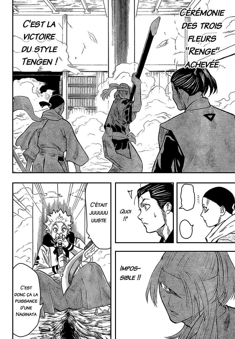 Read Gamaran FR Manga Online