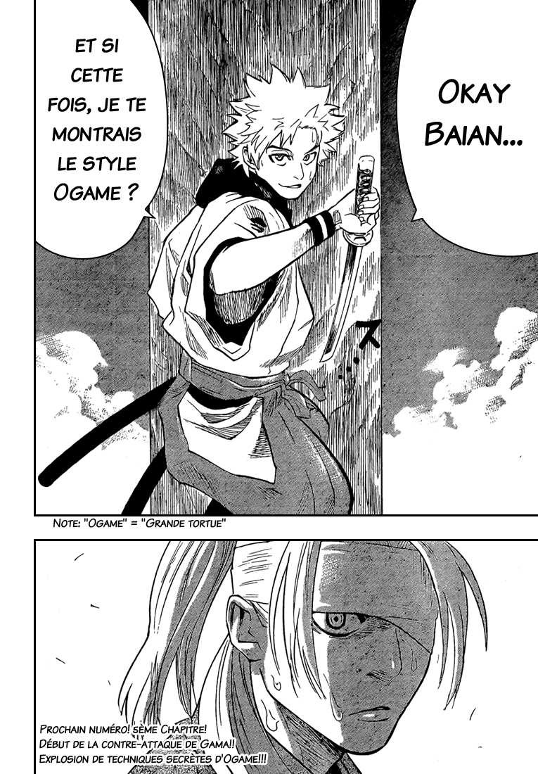 Read Gamaran FR Manga Online