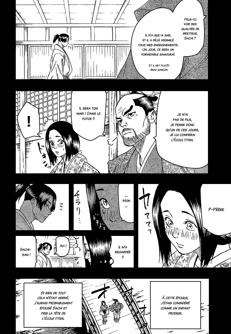Read Gamaran FR Manga Online