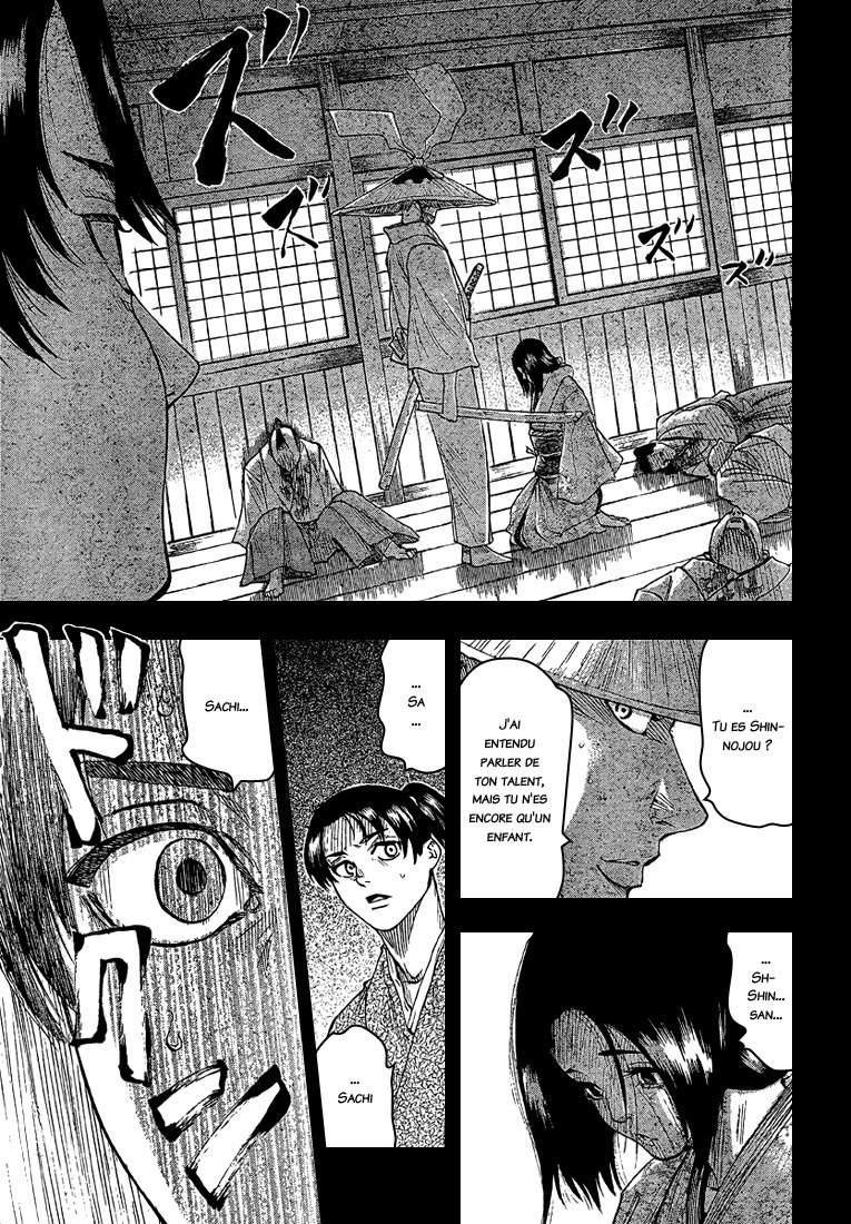Read Gamaran FR Manga Online