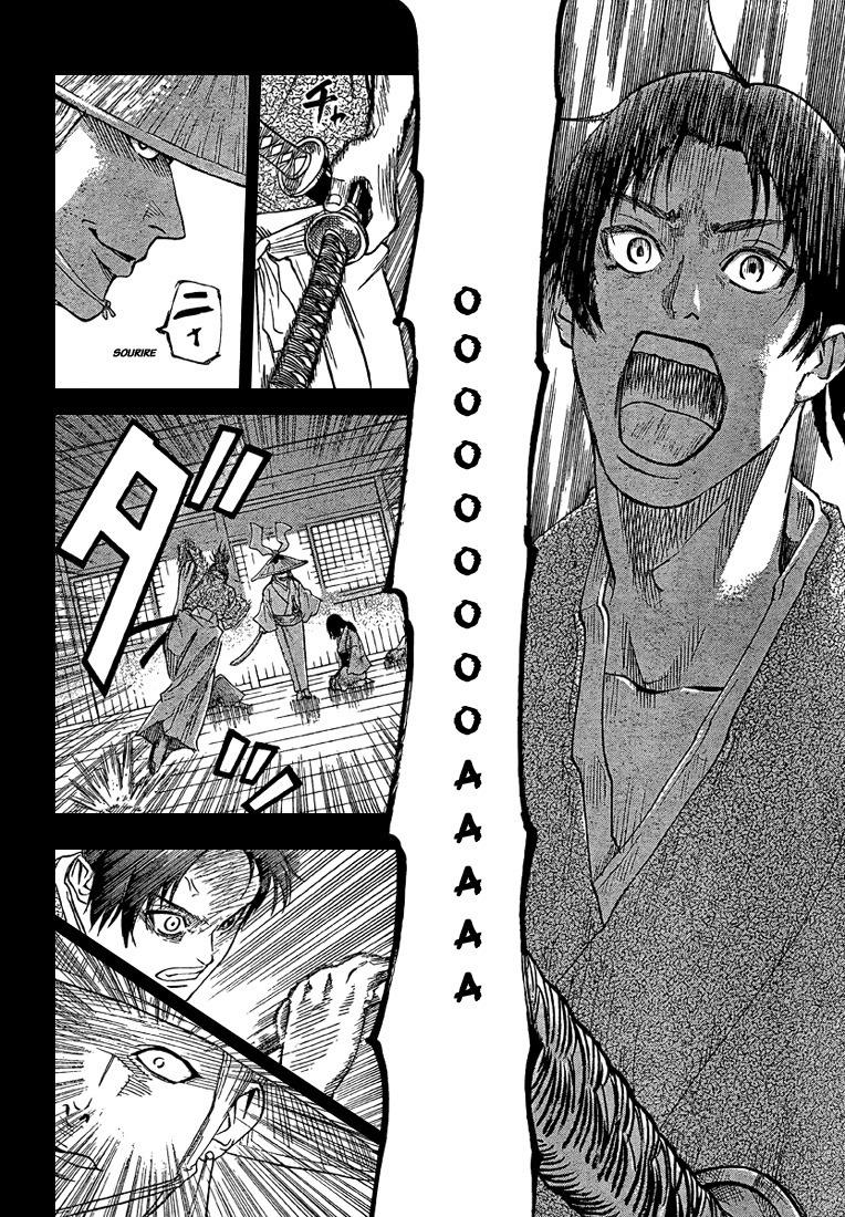 Read Gamaran FR Manga Online