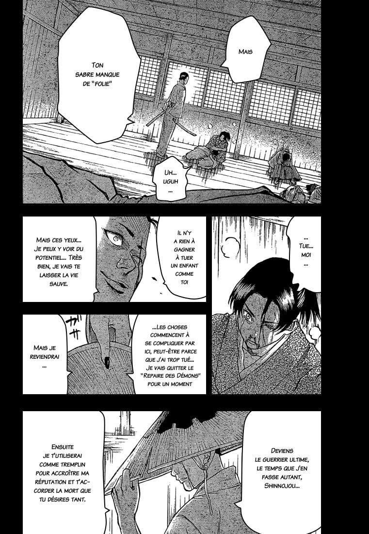 Read Gamaran FR Manga Online