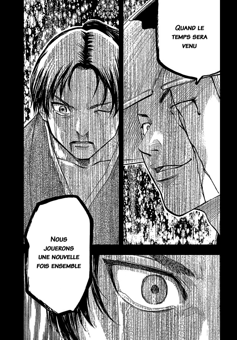 Read Gamaran FR Manga Online