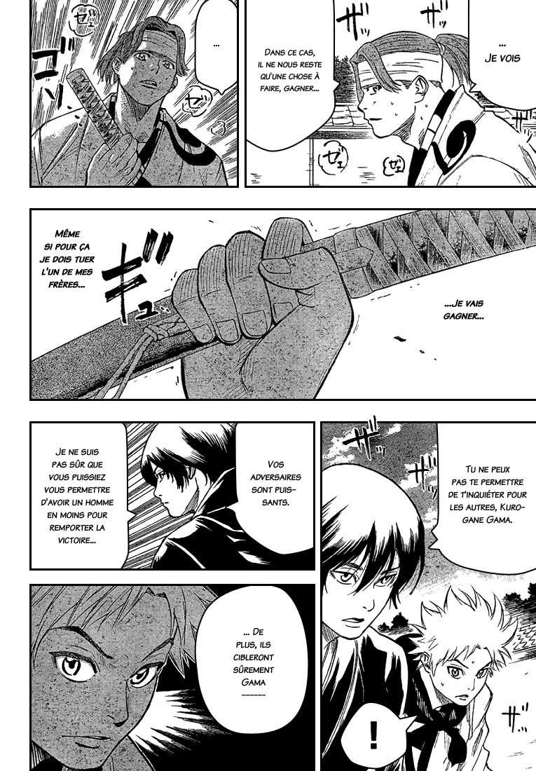 Read Gamaran FR Manga Online