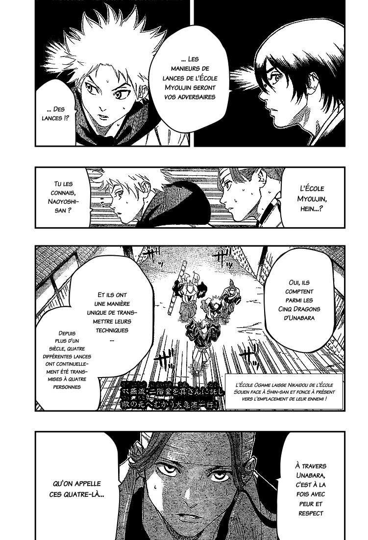 Read Gamaran FR Manga Online