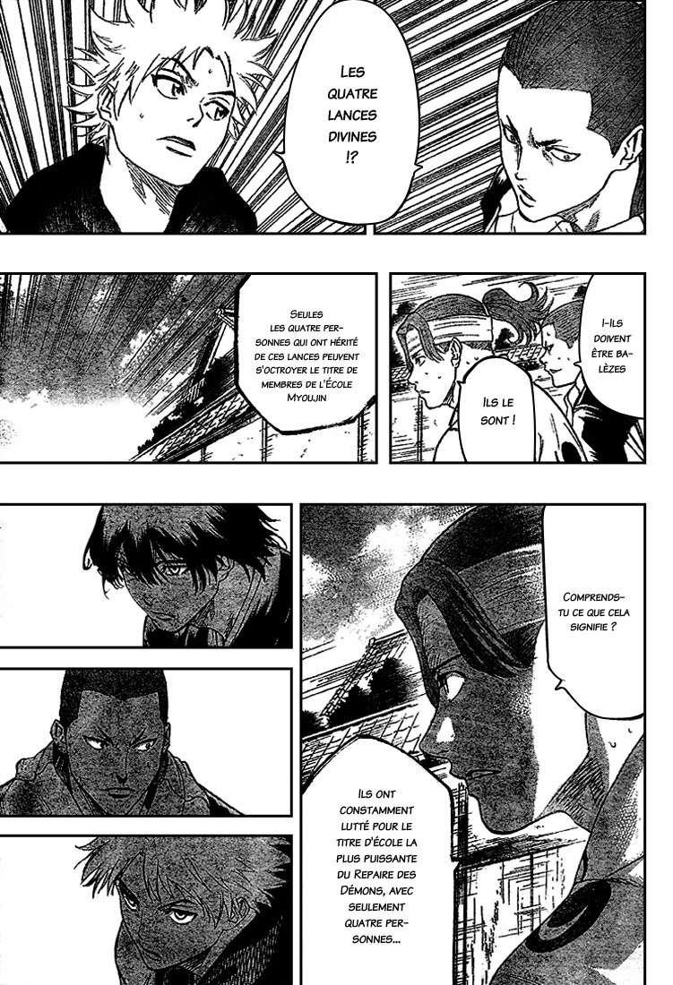 Read Gamaran FR Manga Online