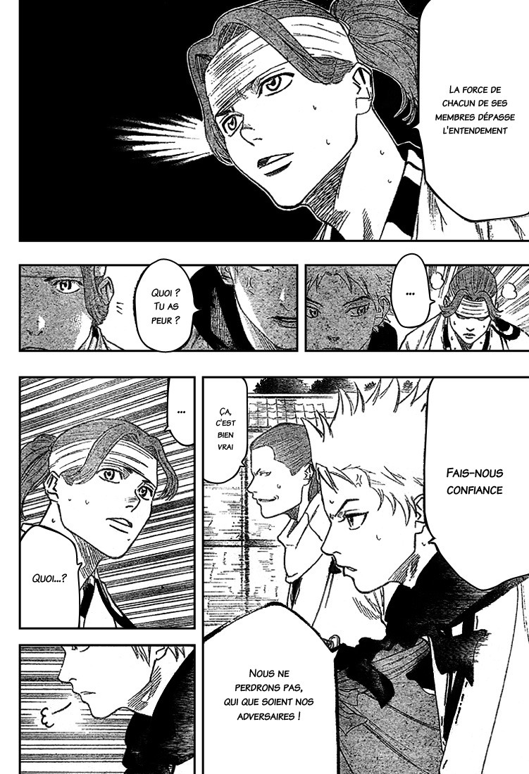 Read Gamaran FR Manga Online