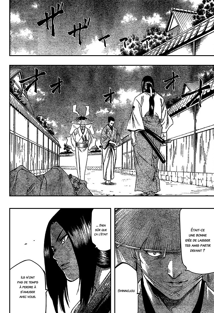 Read Gamaran FR Manga Online