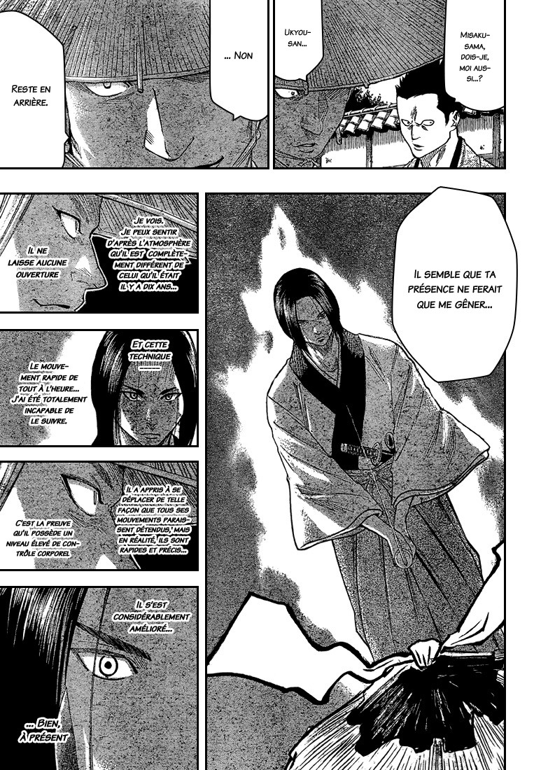 Read Gamaran FR Manga Online